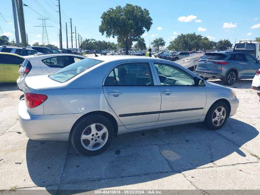 2008 Toyota Corolla Ce VIN: 1NXBR32E88Z976634 Lot: 40410618