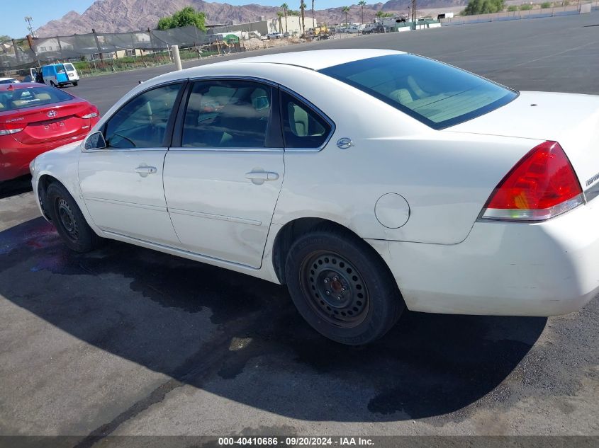 2006 Chevrolet Impala Ls VIN: 2G1WB55K969108796 Lot: 40410686