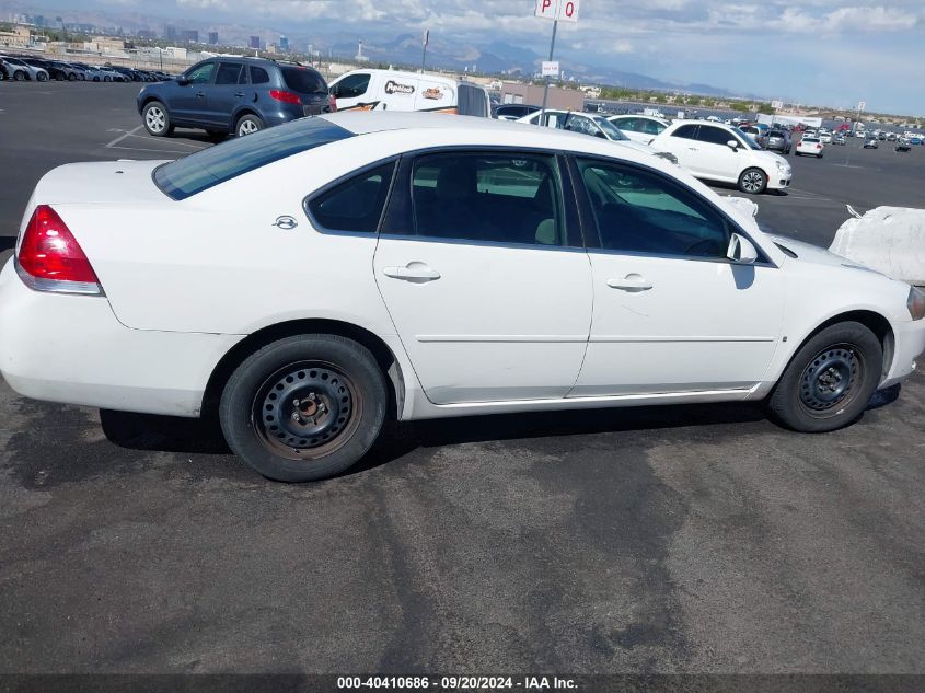 2006 Chevrolet Impala Ls VIN: 2G1WB55K969108796 Lot: 40410686