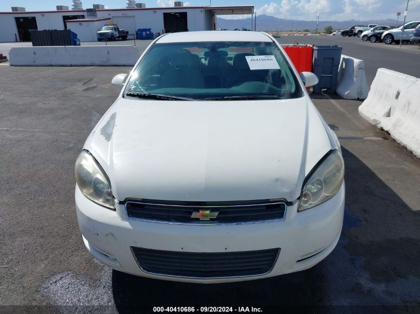 2006 Chevrolet Impala Ls VIN: 2G1WB55K969108796 Lot: 40410686