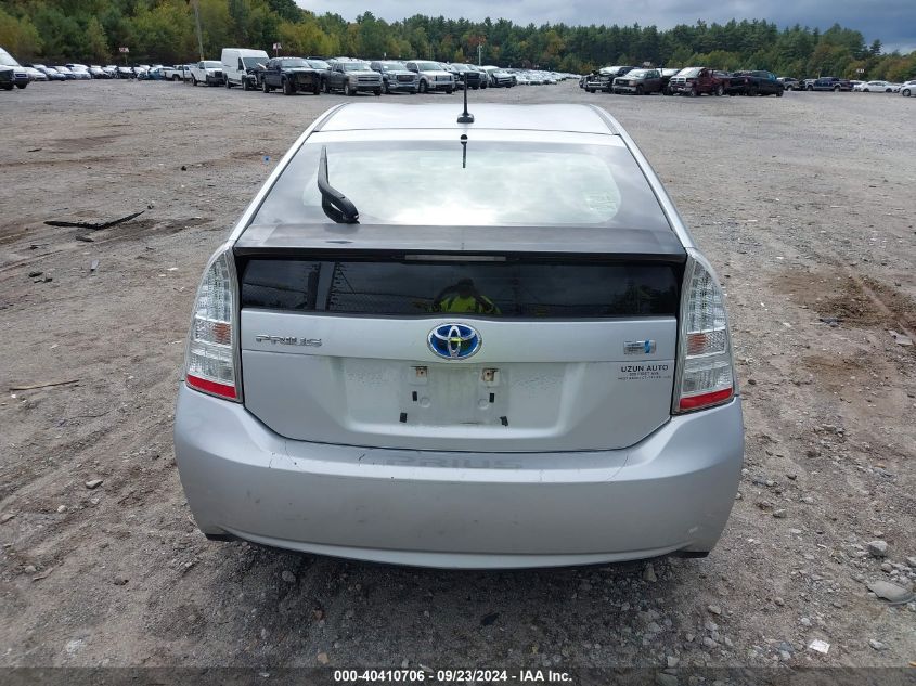 2010 Toyota Prius Ii VIN: JTDKN3DU9A0186888 Lot: 40410706