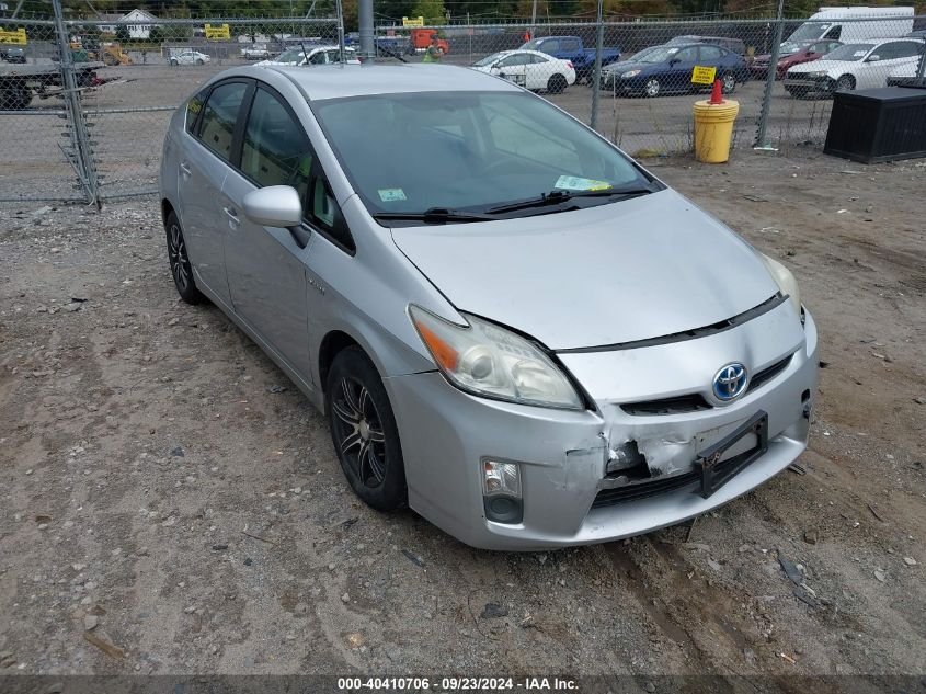 2010 Toyota Prius Ii VIN: JTDKN3DU9A0186888 Lot: 40410706