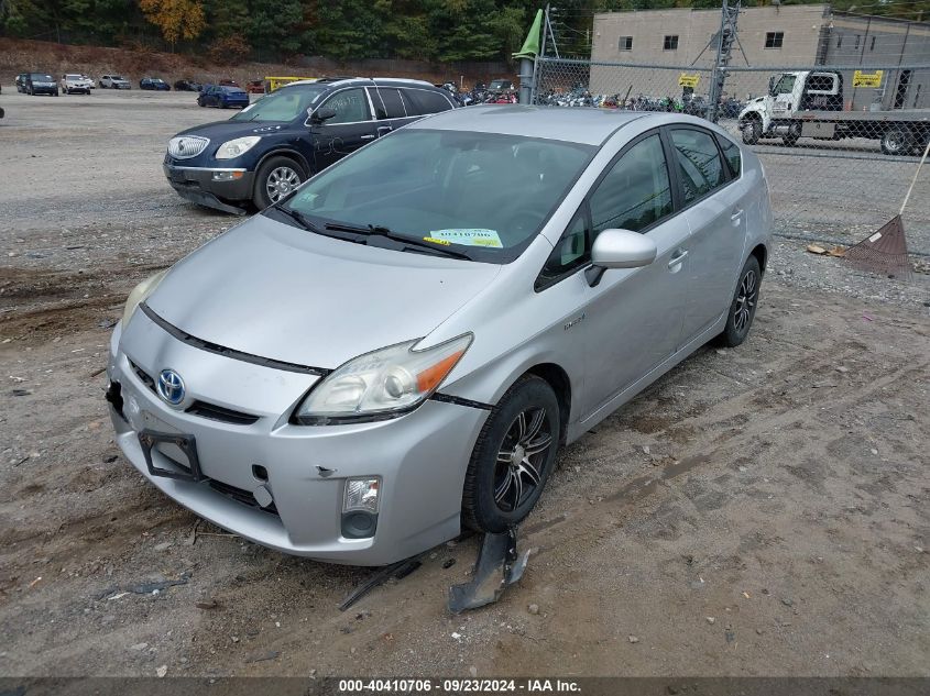 2010 Toyota Prius Ii VIN: JTDKN3DU9A0186888 Lot: 40410706