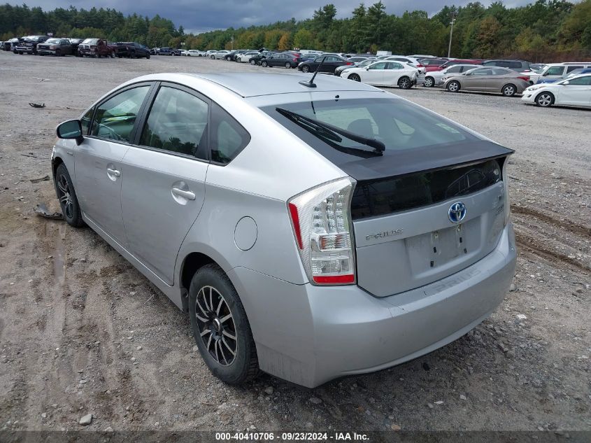 2010 Toyota Prius Ii VIN: JTDKN3DU9A0186888 Lot: 40410706