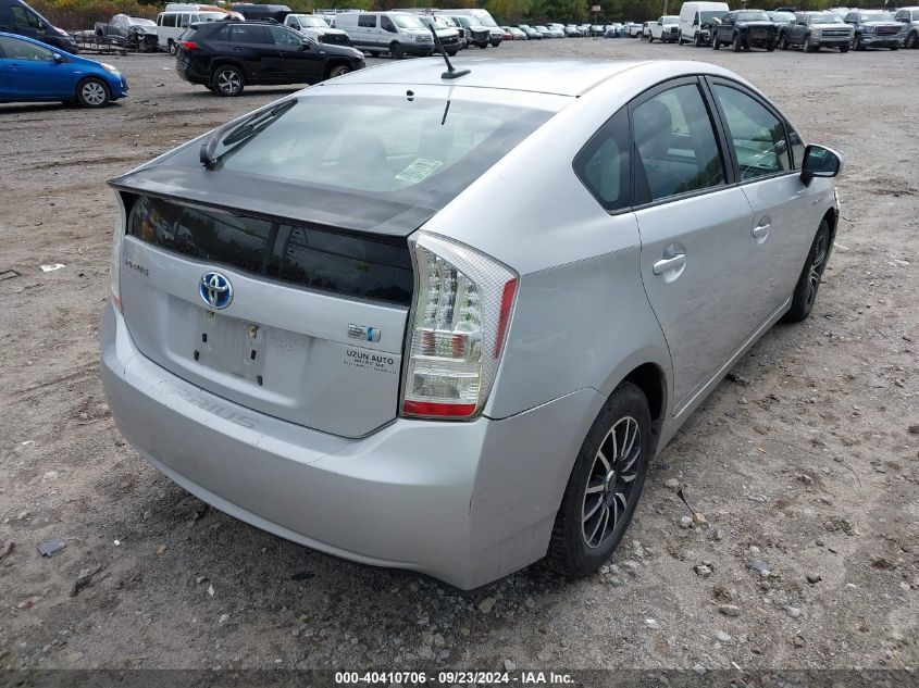 2010 Toyota Prius Ii VIN: JTDKN3DU9A0186888 Lot: 40410706