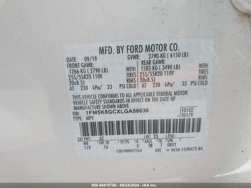 1FM5K8GCXLGA58638 2020 Ford Explorer St