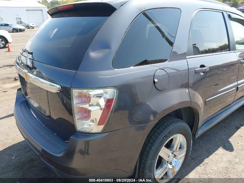 2CNDL53F486070699 2008 Chevrolet Equinox Lt