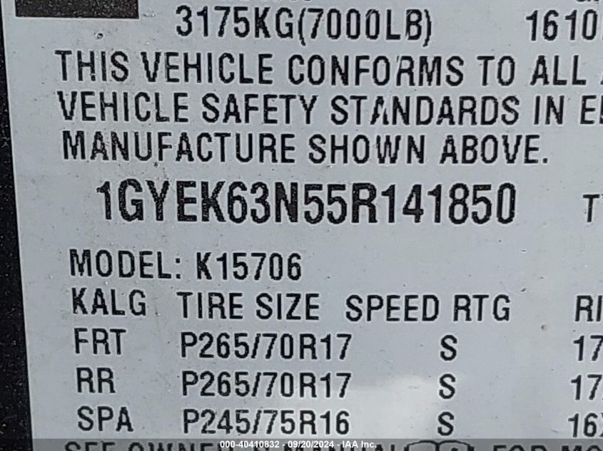 1GYEK63N55R141850 2005 Cadillac Escalade Standard