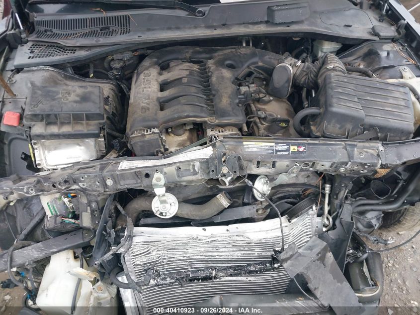 2C3KA53G06H399190 2006 Chrysler 300 Touring