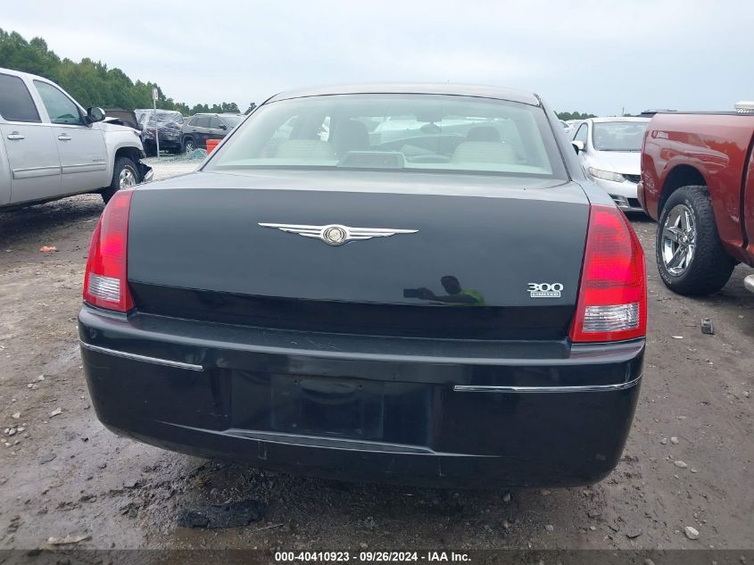 2006 Chrysler 300 Touring VIN: 2C3KA53G06H399190 Lot: 40410923