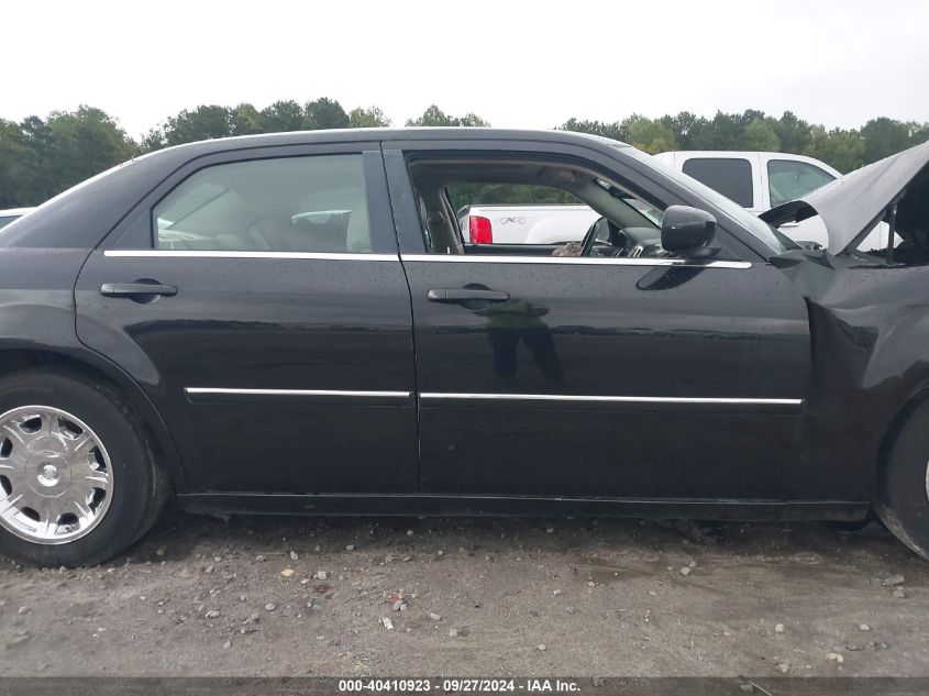 2006 Chrysler 300 Touring VIN: 2C3KA53G06H399190 Lot: 40410923