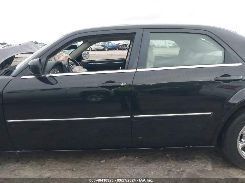 2006 Chrysler 300 Touring VIN: 2C3KA53G06H399190 Lot: 40410923