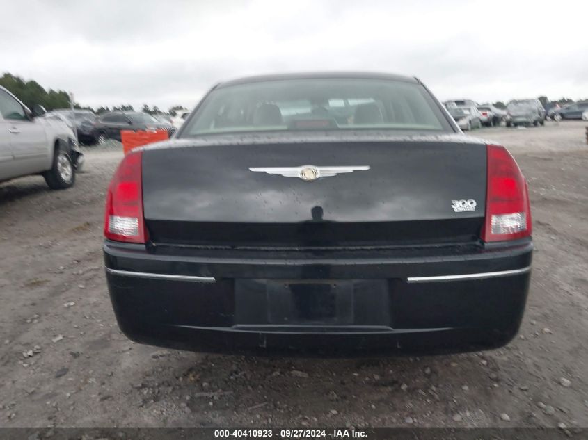 2006 Chrysler 300 Touring VIN: 2C3KA53G06H399190 Lot: 40410923