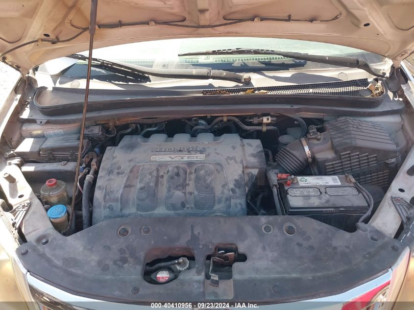 5FNRL38408B080193 2008 Honda Odyssey Ex