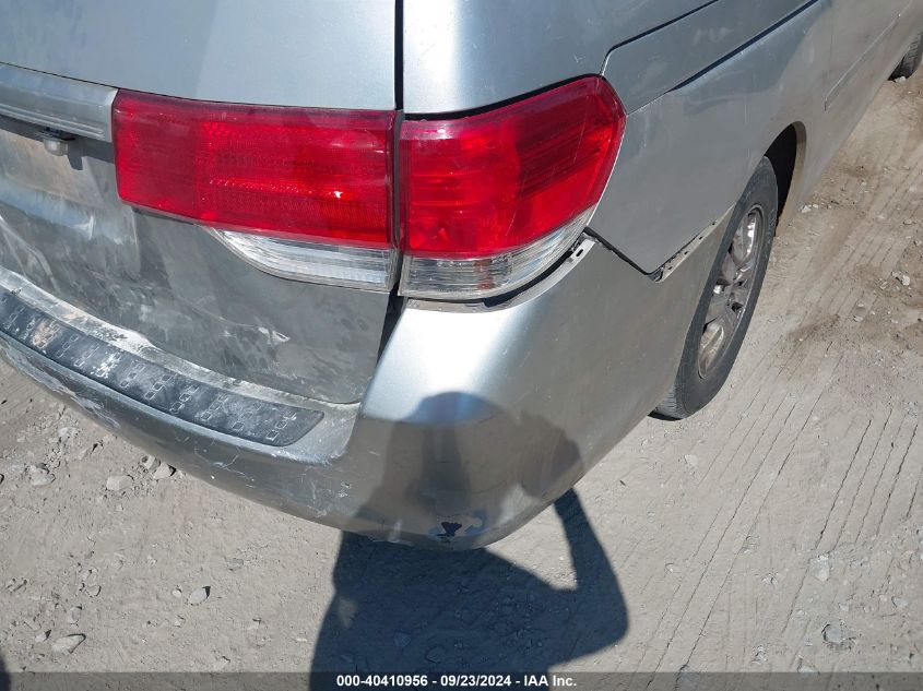 5FNRL38408B080193 2008 Honda Odyssey Ex