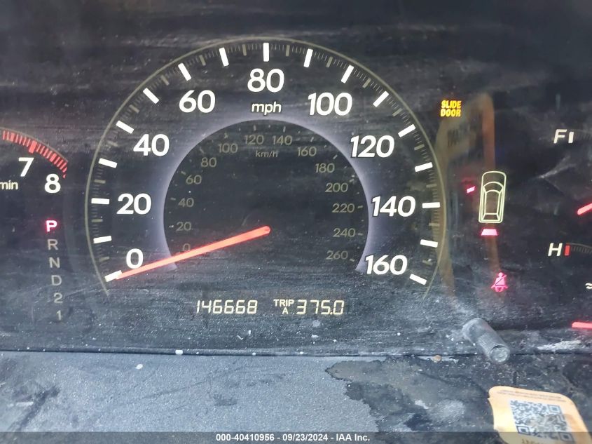 5FNRL38408B080193 2008 Honda Odyssey Ex