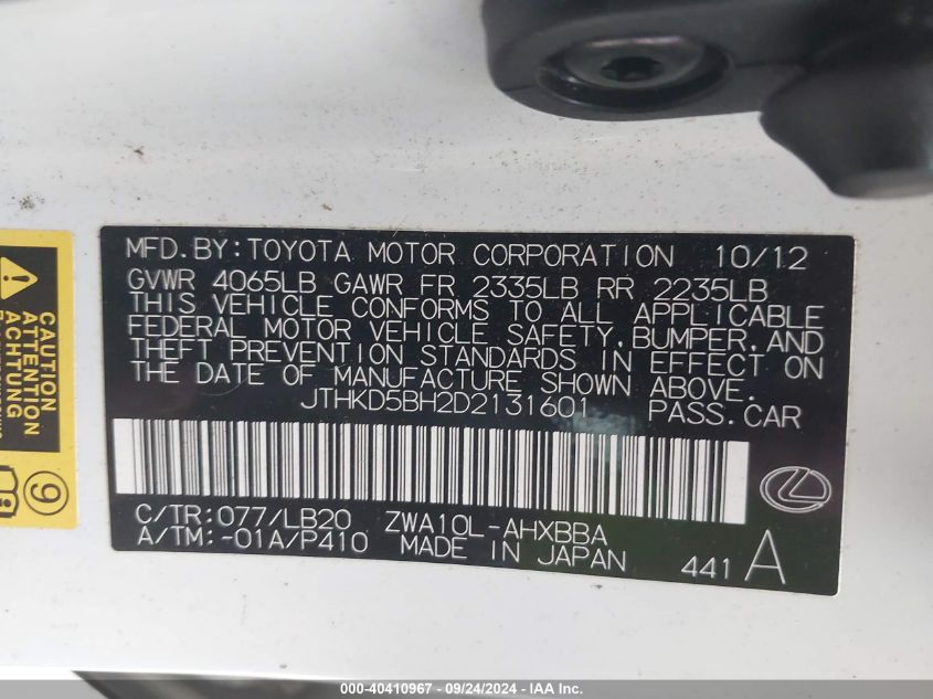 2013 Lexus Ct 200H Hybrid VIN: JTHKD5BH2D2131601 Lot: 40410967