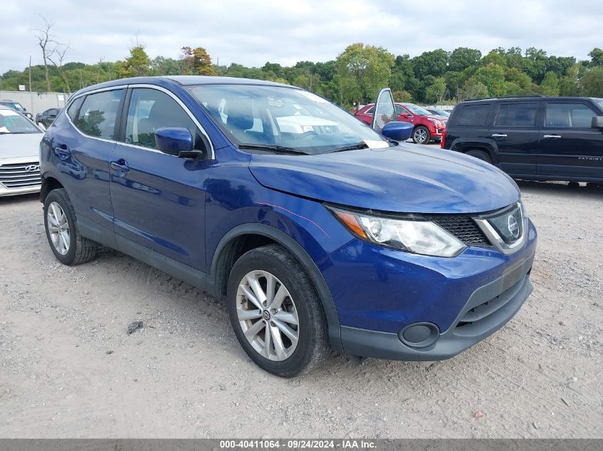 JN1BJ1CR1KW312370 2019 NISSAN ROGUE - Image 1