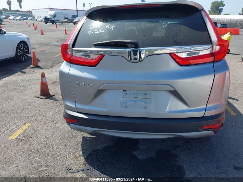 2019 Honda Cr-V Ex VIN: 5J6RW1H54KA025339 Lot: 40411065