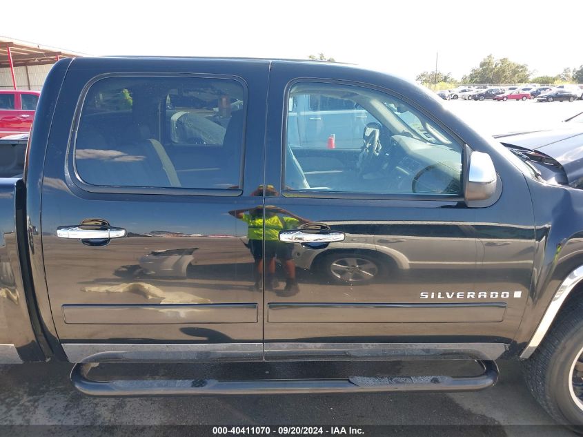 3GCEC13J68G27682 2008 Chevrolet Silverado 1500 Lt1