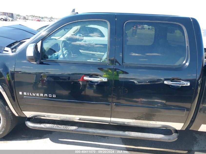 3GCEC13J68G27682 2008 Chevrolet Silverado 1500 Lt1