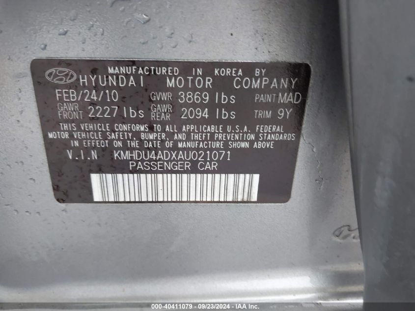 2010 Hyundai Elantra Gls VIN: KMHDU4ADXAU021071 Lot: 40411079