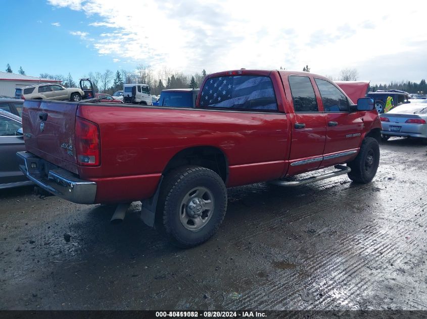 2006 Dodge Ram 2500 Laramie VIN: 1D7KS28C66J237274 Lot: 40411082