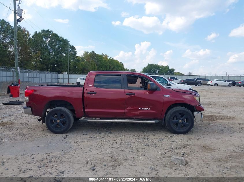 2007 Toyota Tundra Sr5 5.7L V8 VIN: 5TBEV54147S456347 Lot: 40411101