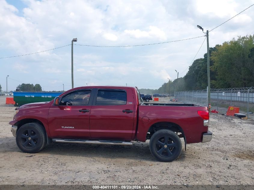 2007 Toyota Tundra Sr5 5.7L V8 VIN: 5TBEV54147S456347 Lot: 40411101