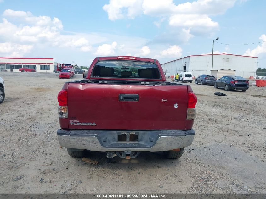 2007 Toyota Tundra Sr5 5.7L V8 VIN: 5TBEV54147S456347 Lot: 40411101