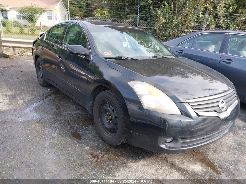 2007 Nissan Altima 2.5 S VIN: 1N4AL21E87C216906 Lot: 40411104