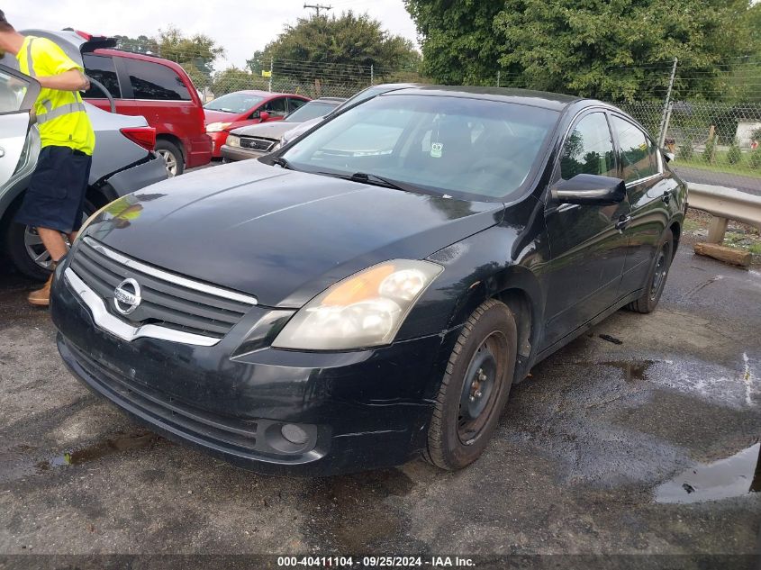 2007 Nissan Altima 2.5 S VIN: 1N4AL21E87C216906 Lot: 40411104