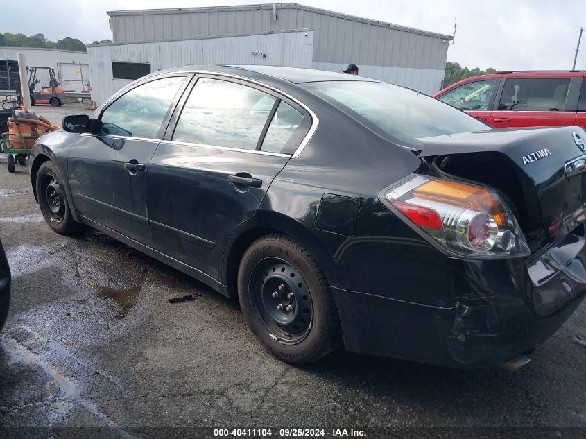 2007 Nissan Altima 2.5 S VIN: 1N4AL21E87C216906 Lot: 40411104