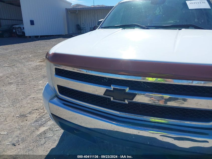 2GCEK13C071539373 2007 Chevrolet Silverado 1500 Lt1