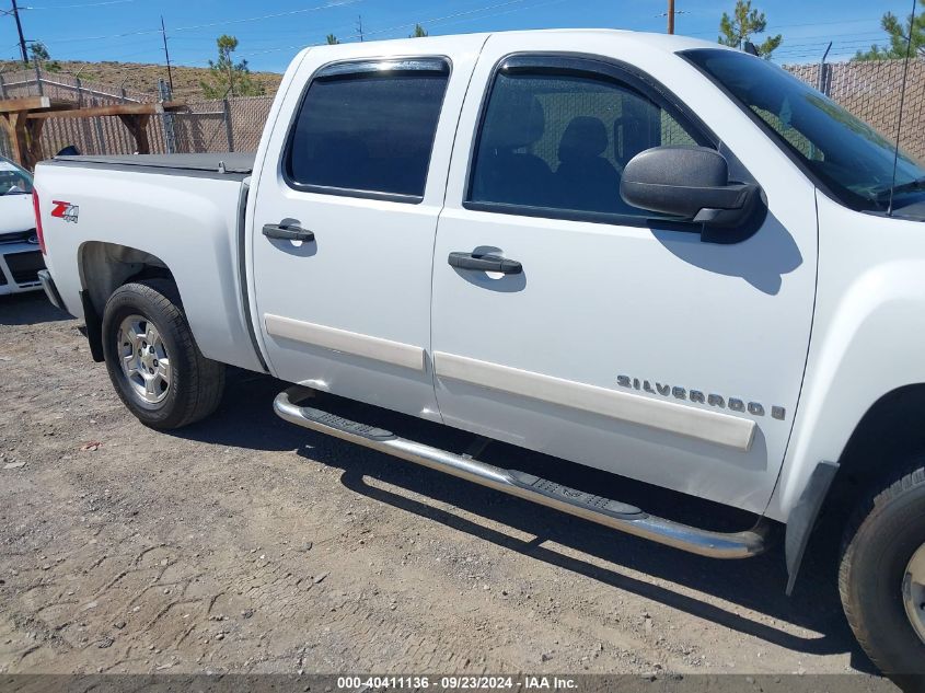 2GCEK13C071539373 2007 Chevrolet Silverado 1500 Lt1