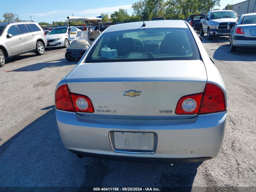 1G1ZD5EU1BF150597 2011 Chevrolet Malibu 2Lt