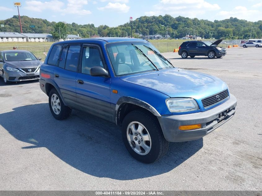 1996 Toyota Rav4 VIN: JT3HP10V3T0098109 Lot: 40411184