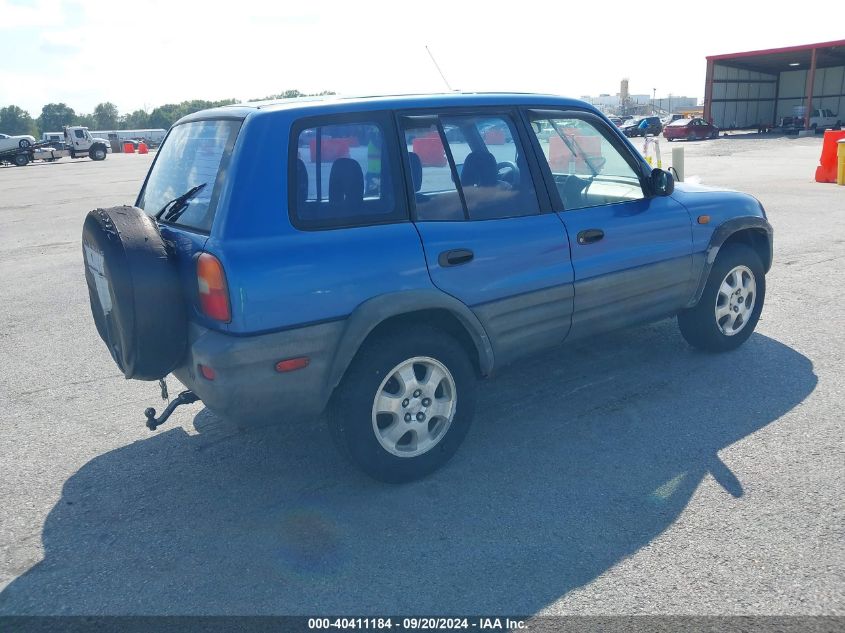 1996 Toyota Rav4 VIN: JT3HP10V3T0098109 Lot: 40411184