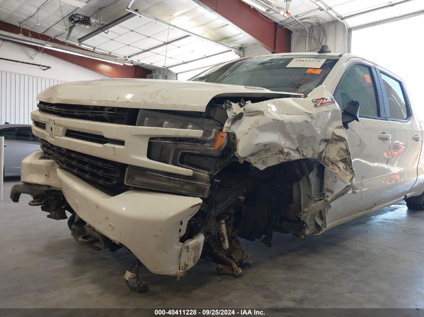 2020 Chevrolet Silverado 1500 4Wd Standard Bed Rst VIN: 3GCUYEET3LG166068 Lot: 40411228