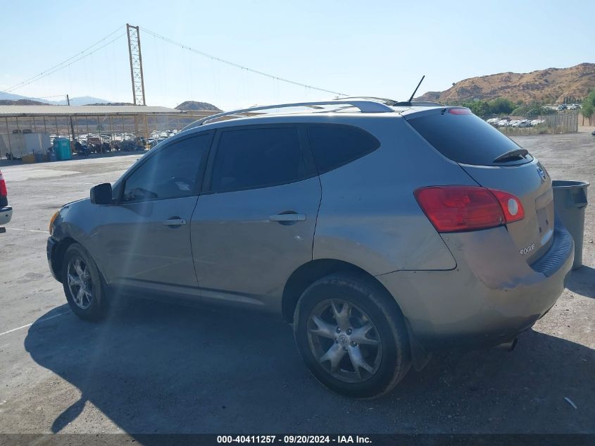 2008 Nissan Rogue Sl VIN: JN8AS58T68W013701 Lot: 40411257