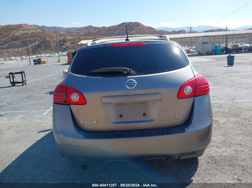 2008 Nissan Rogue Sl VIN: JN8AS58T68W013701 Lot: 40411257