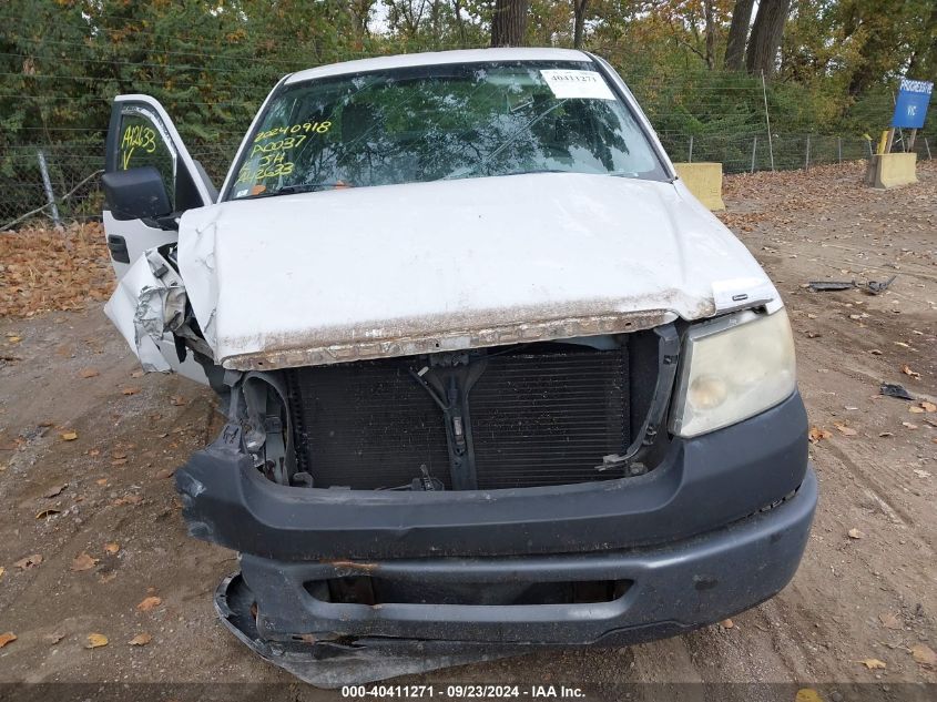 1FTRF12267NA42633 2007 Ford F150