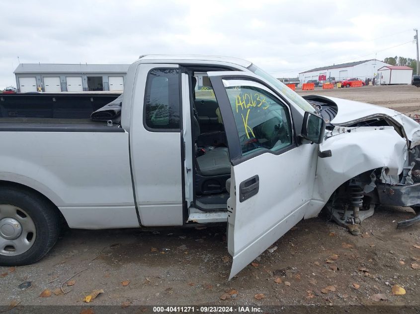 1FTRF12267NA42633 2007 Ford F150