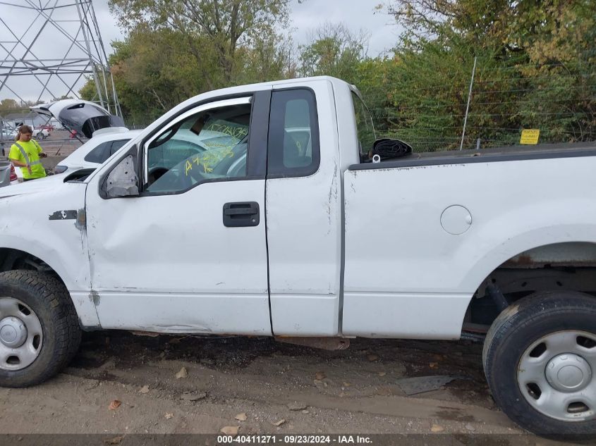 1FTRF12267NA42633 2007 Ford F150