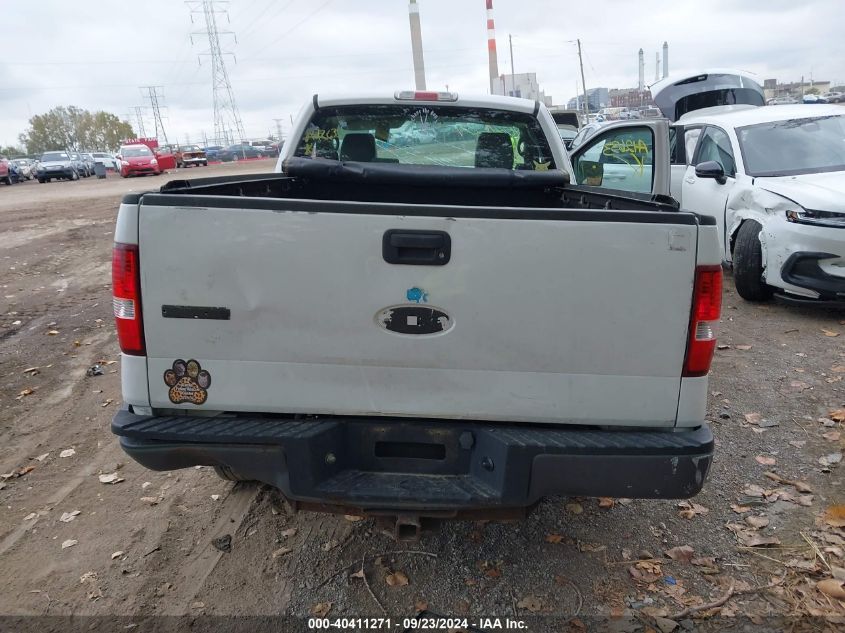 1FTRF12267NA42633 2007 Ford F150