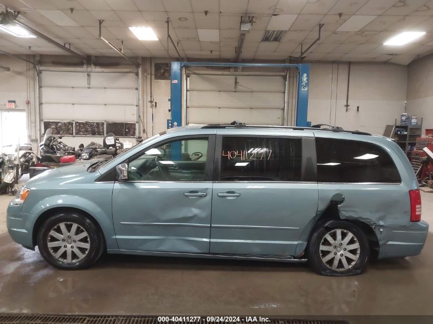 2A8HR54P08R641074 2008 Chrysler Town & Country Touring