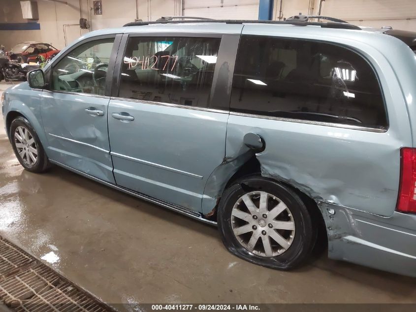 2A8HR54P08R641074 2008 Chrysler Town & Country Touring