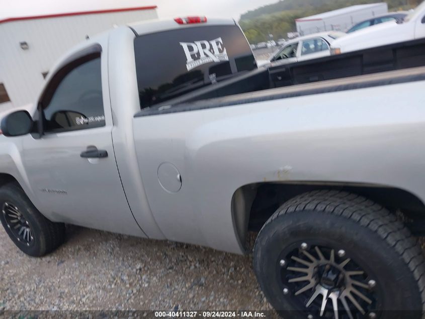 1GCPCPEX6AZ205162 2010 Chevrolet Silverado C1500