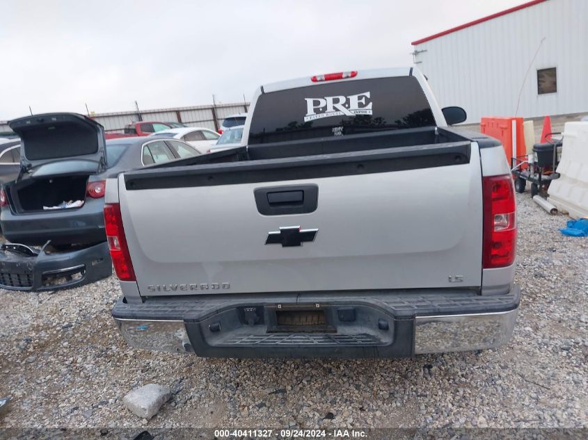 1GCPCPEX6AZ205162 2010 Chevrolet Silverado C1500