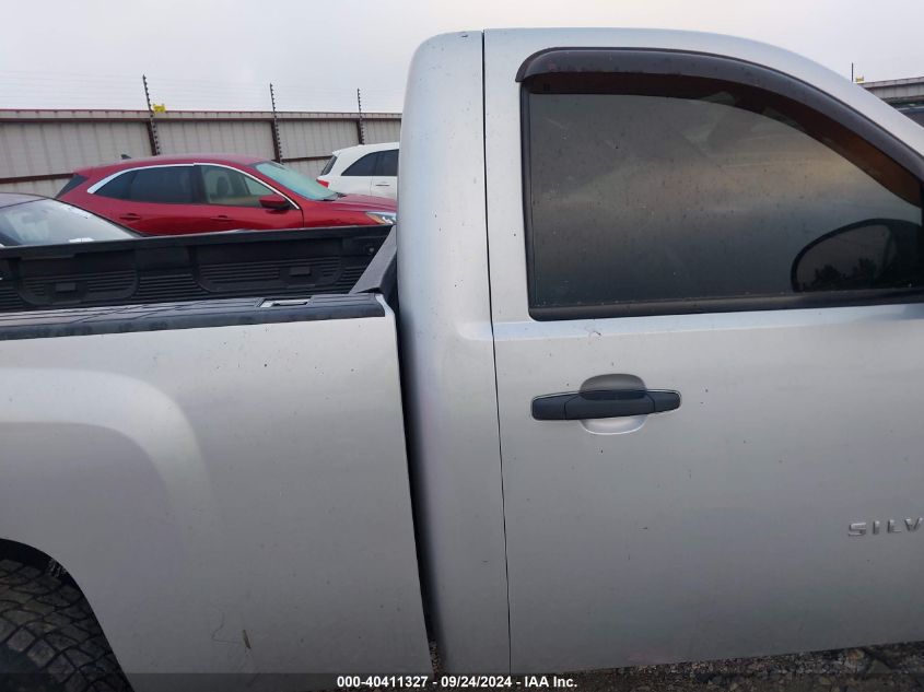 1GCPCPEX6AZ205162 2010 Chevrolet Silverado C1500